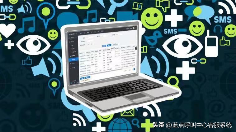 什么是呼叫中心绩效管理,呼叫中心业务是什么业务