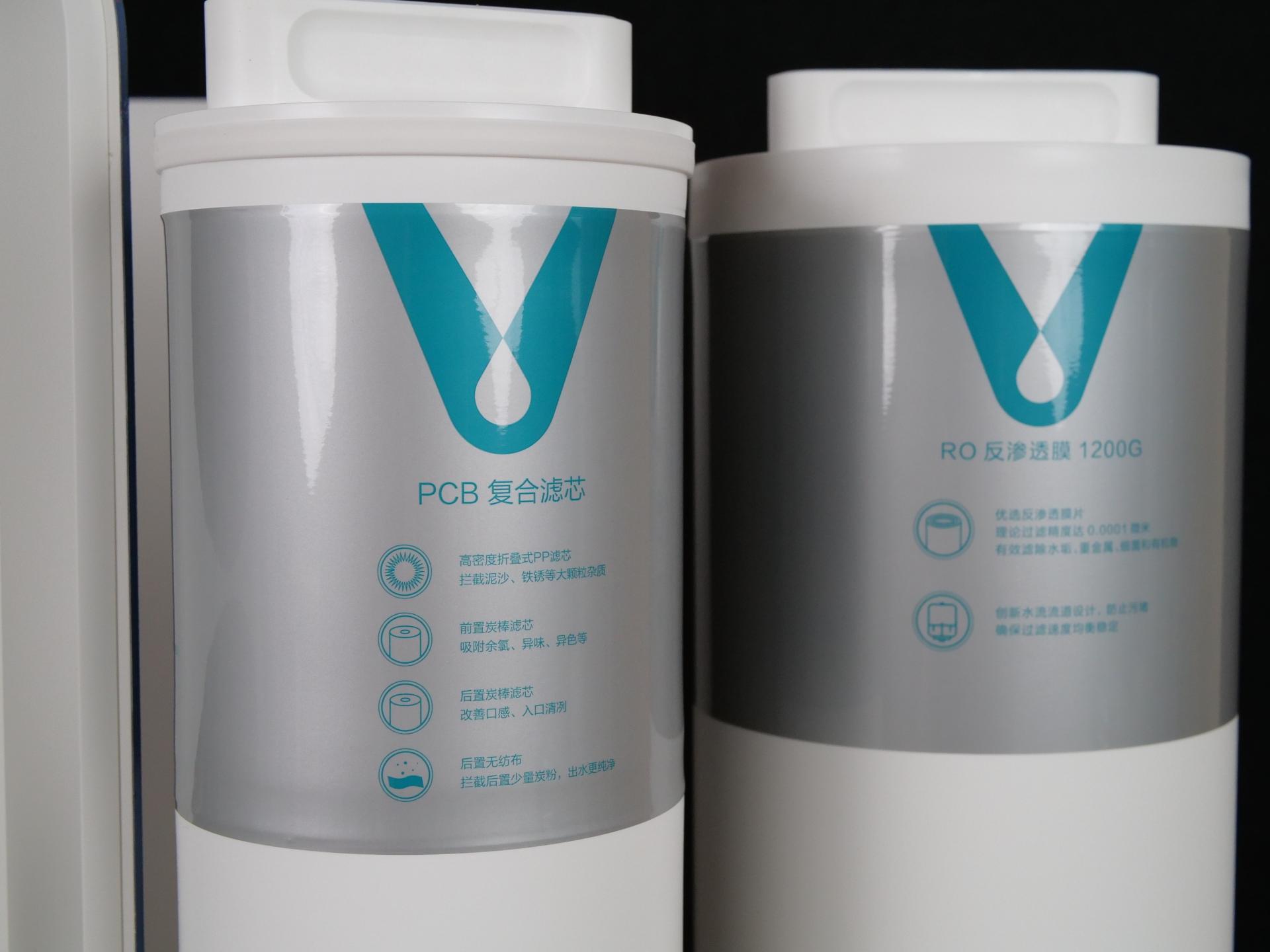 云米supery净水器使用说明,云米super净水器滤芯更换