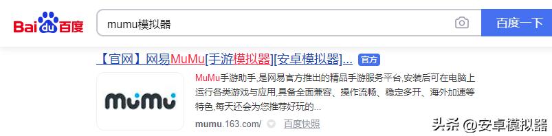 模拟器电脑版怎么调键位,电脑模拟器游戏怎么多开