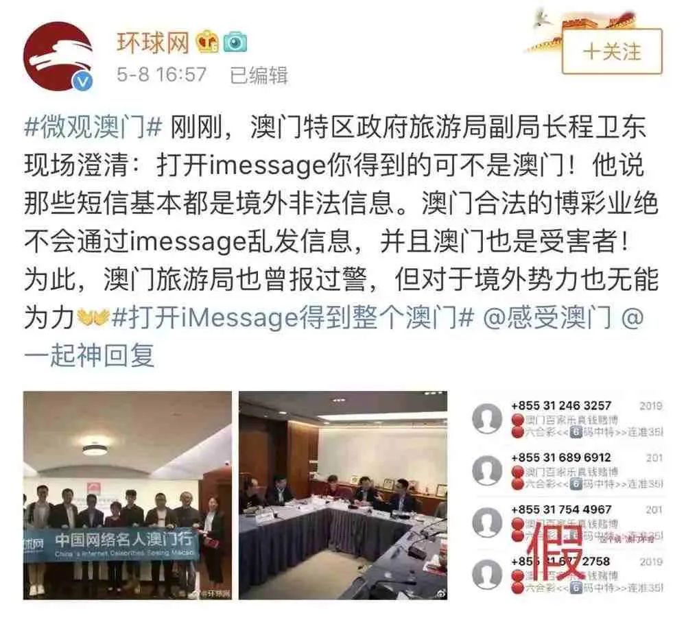 菲律宾驱逐4万中国人,为什么我们要叫好?