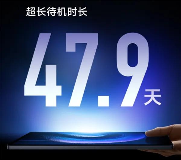 骁龙8+处理器手机续航,小米平板6pro骁龙8+可以用多久