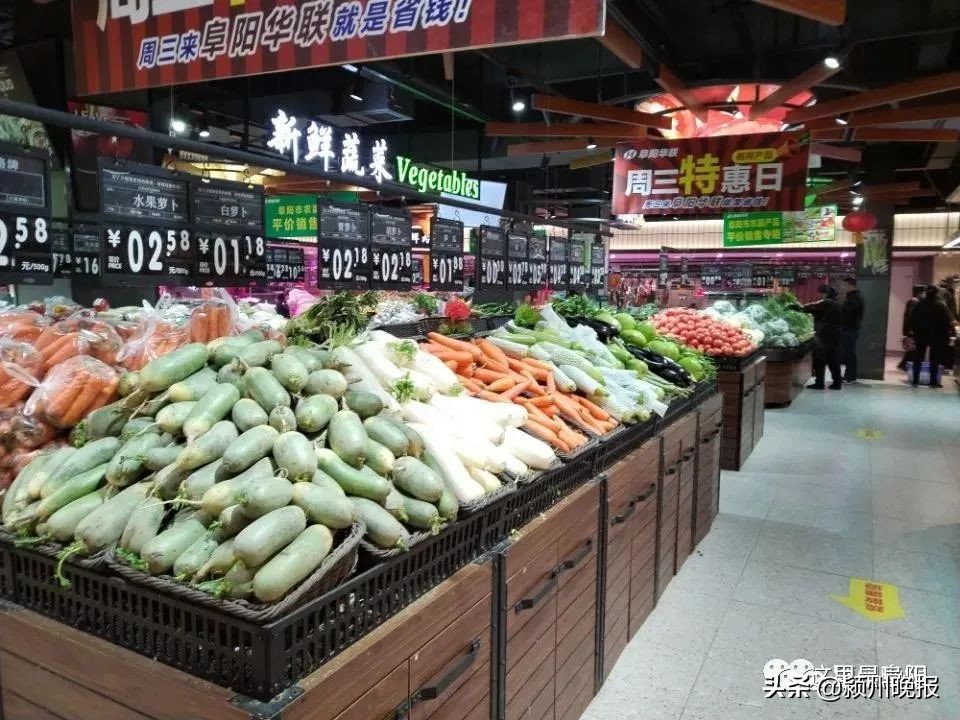 阜阳房价降价是真的吗,阜阳降价区域