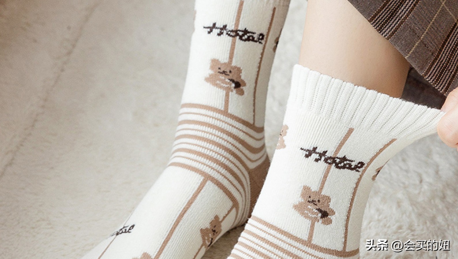 袜子该怎么选才不踩坑,如何选择小众的袜子