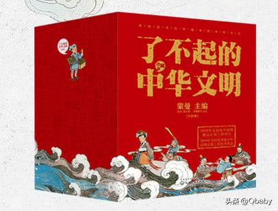 过年送孩子年货礼盒,过年送孩子的书