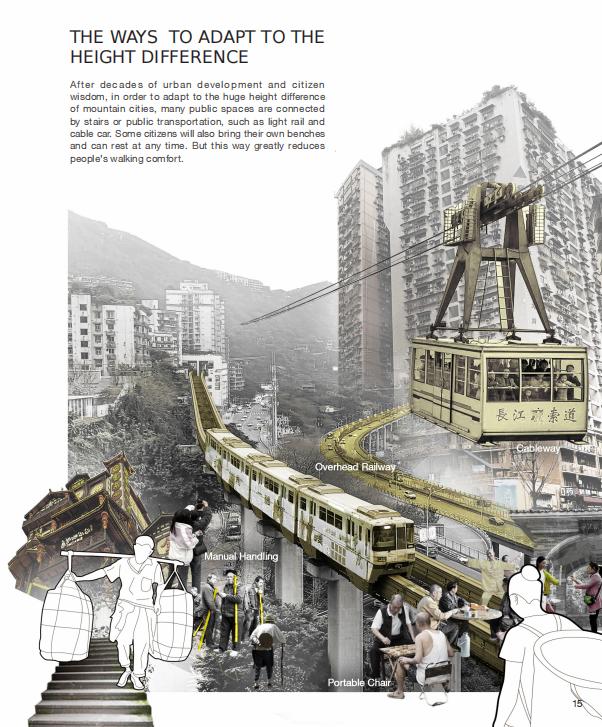 绘图教室改造,画图教室