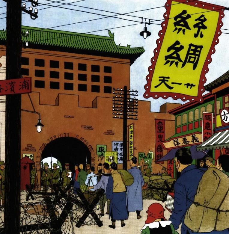 80后比利时漫画《丁丁历险记：月球探险》比人类登月早了17年