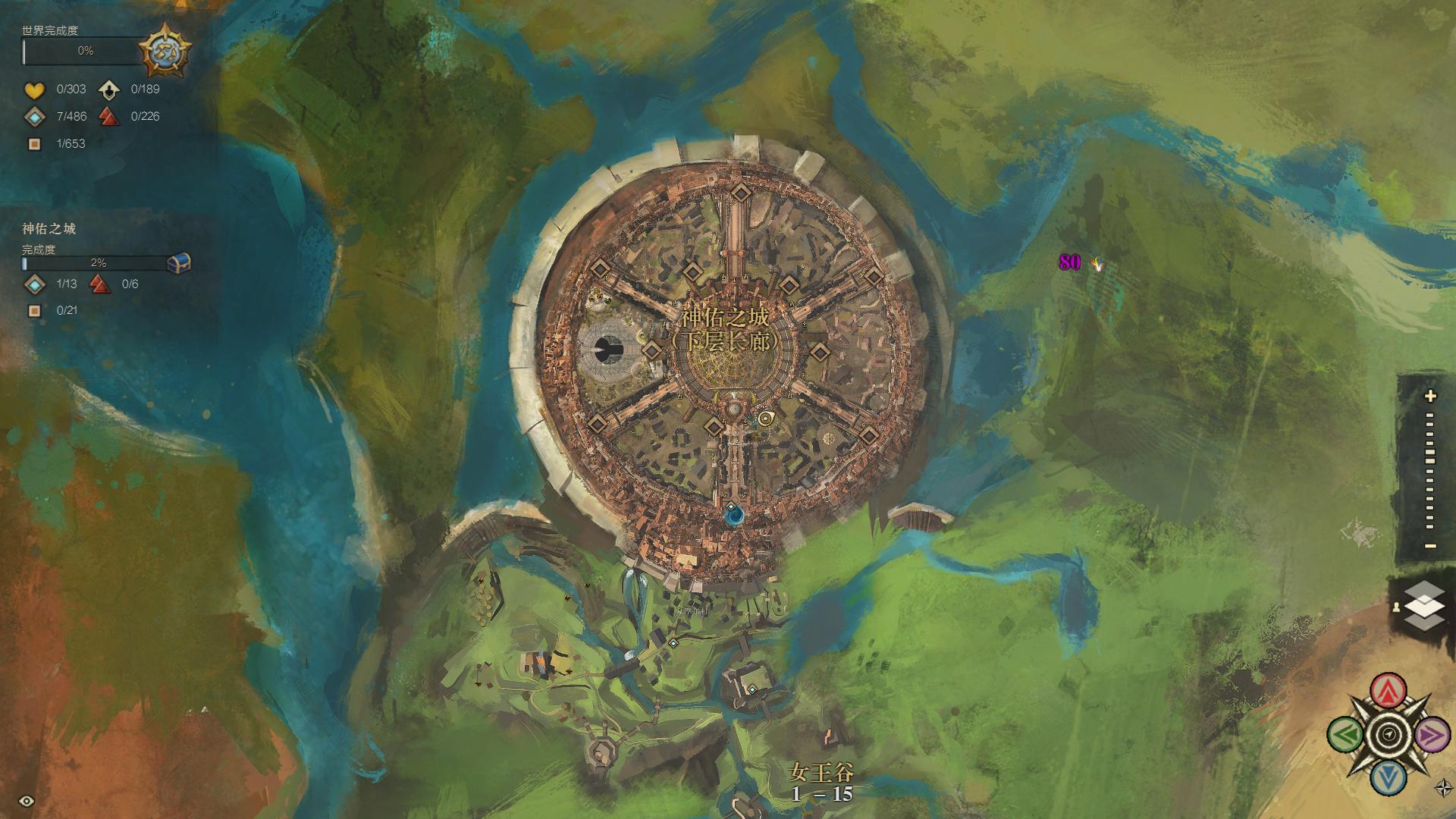 激战2新手建议直接买首充和dlc吗,激战2唤灵师为什么不建议长期玩