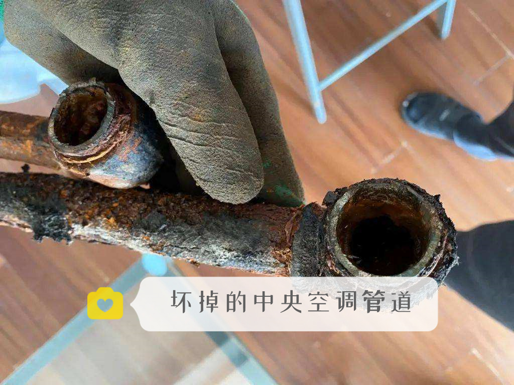 分体式空调不吹风是什么问题,空调挂机风管机中央空调哪个好