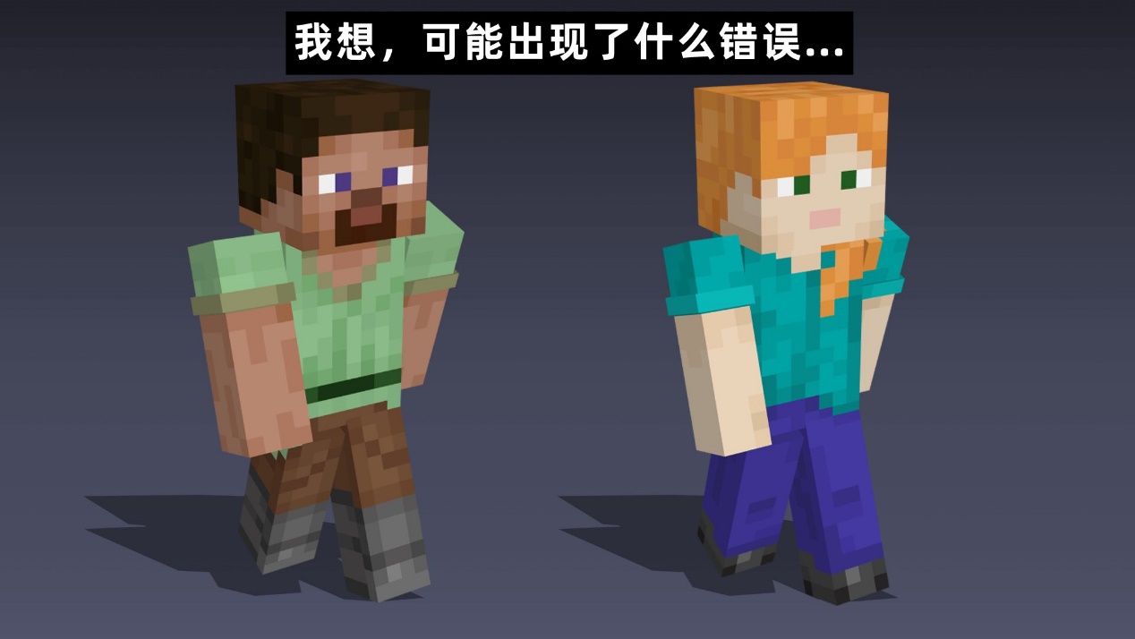 mc我的世界老玩家才知道的冷知识,我的世界mc只有老玩家知道的秘密