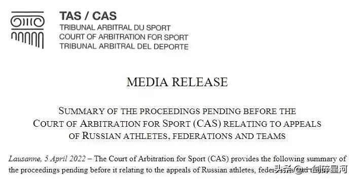 一丘之貉视频大结局,一丘之貉后续