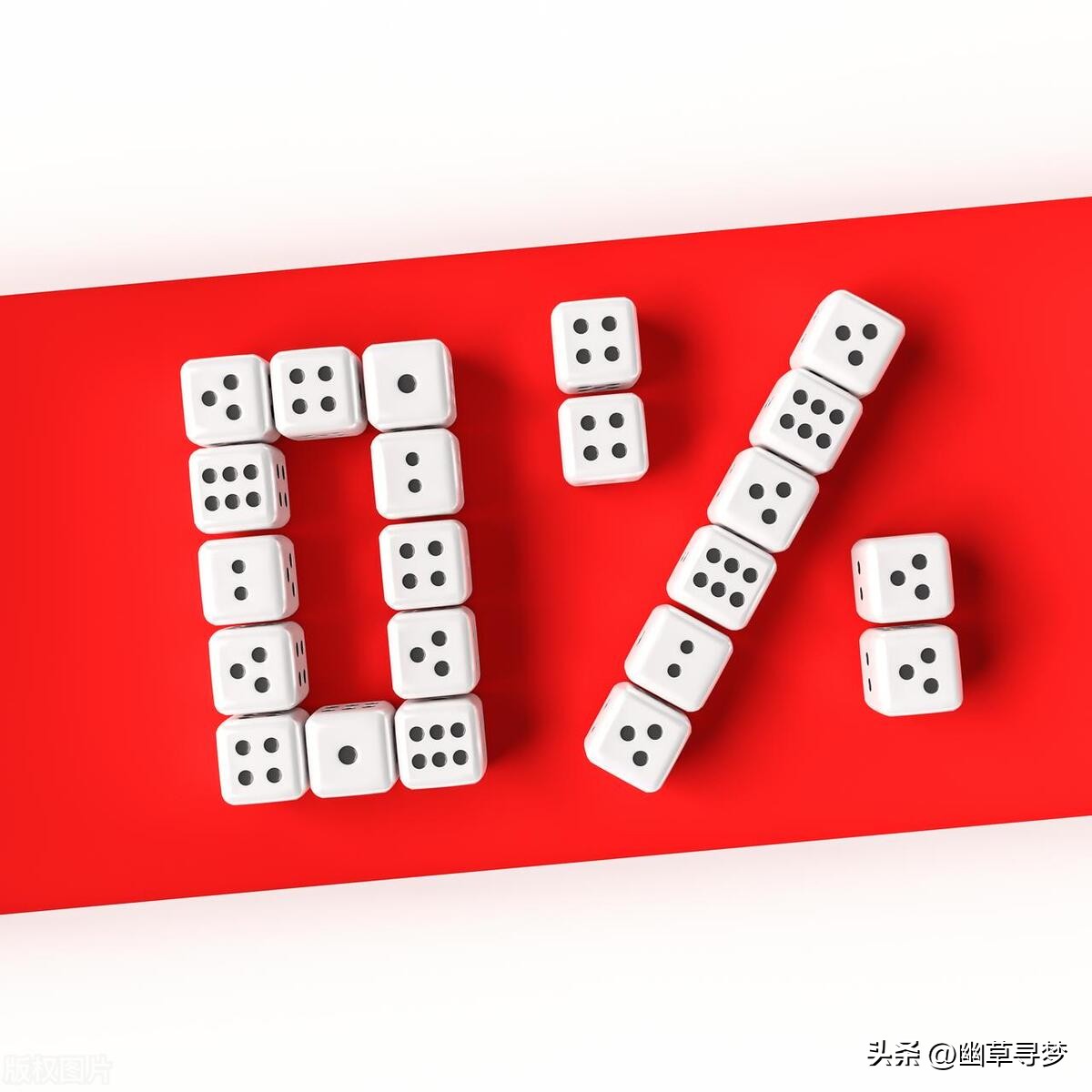 一个信号释放a股下周行情预判,a股行情走势周五分析报告最新