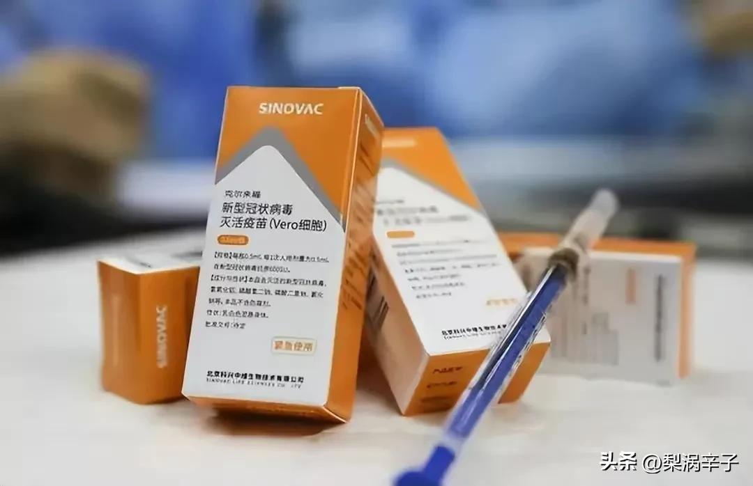 科兴疫苗和安徽智飞疫苗能混打吗,长春生物疫苗与北京科兴疫苗区别