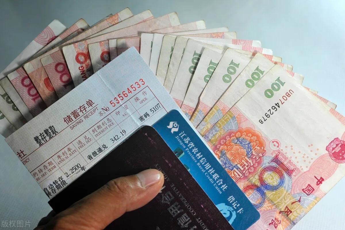 有定期存款的老人要做好四种准备,手里有存款的中老年朋友要注意了