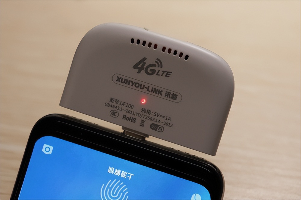 杩呮偁闅忚韩wifi,璁偁wifi