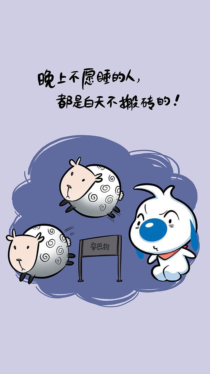 哈哈哈，有些人表面是摊主，背地里却是“段子手”充满惊喜