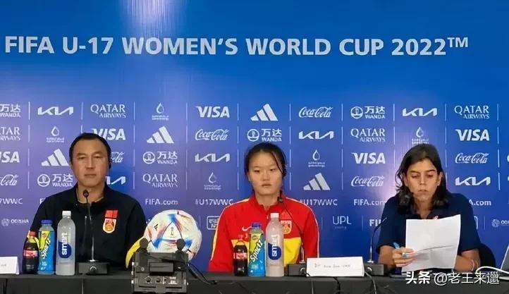 U17女足世界杯中国队迎来开门红，队长乔睿琪罚点展现徐州力量