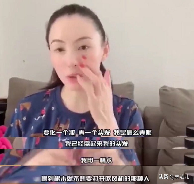 40岁张柏芝眼妆,张柏芝妆容怎么画