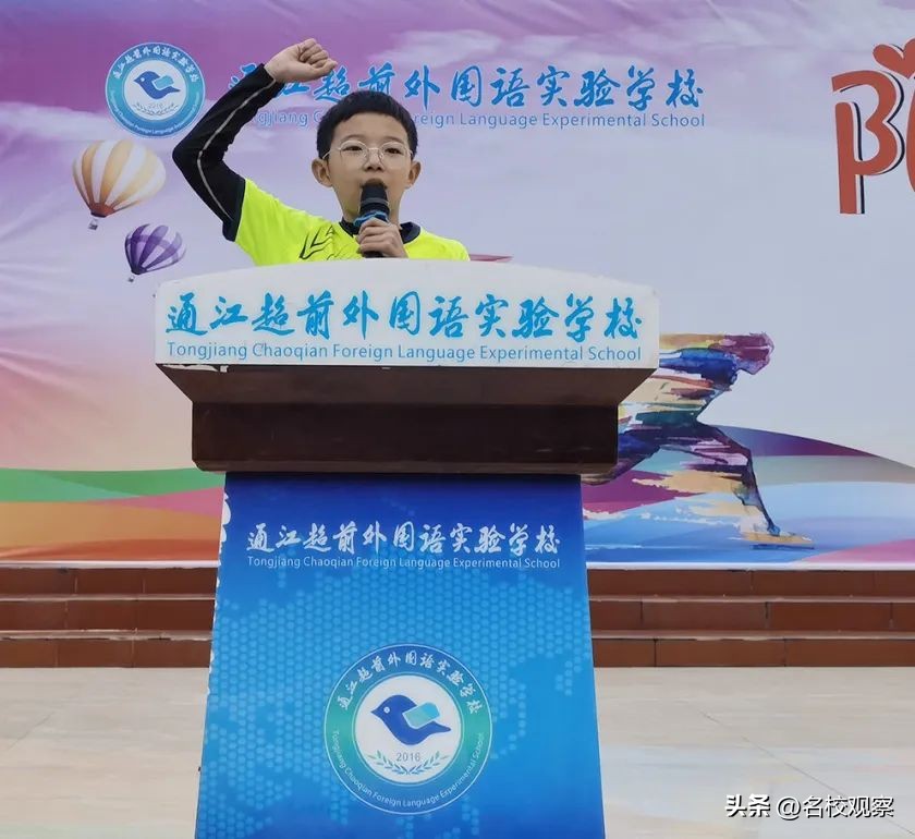 青少年足球联赛巴中,2023巴中青少年足球联赛