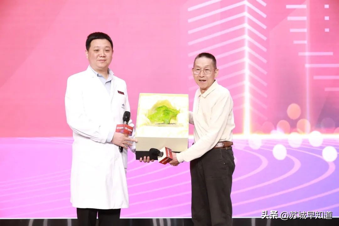 苏州明基医院什么时候建成的,苏州明基医院11周年