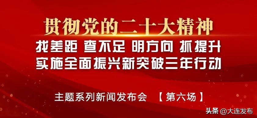 绿水青山不负人！大连，更好看了！