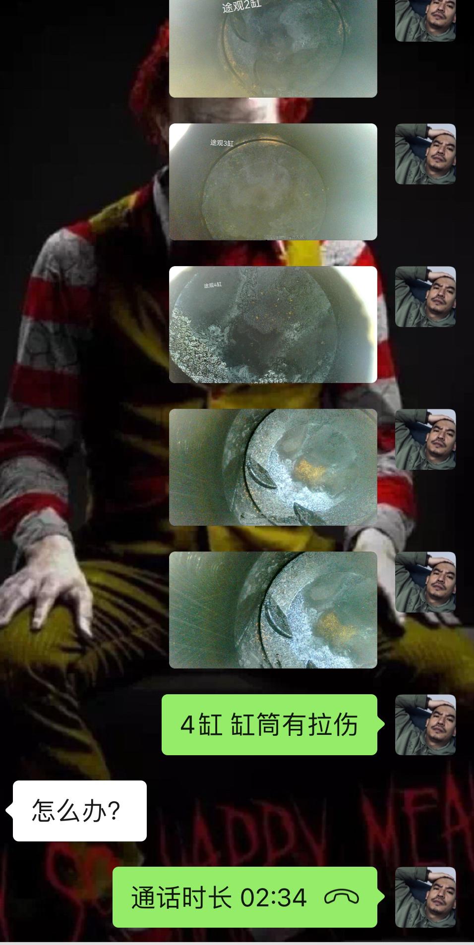 老途观整车翻新大修,报废途观翻新