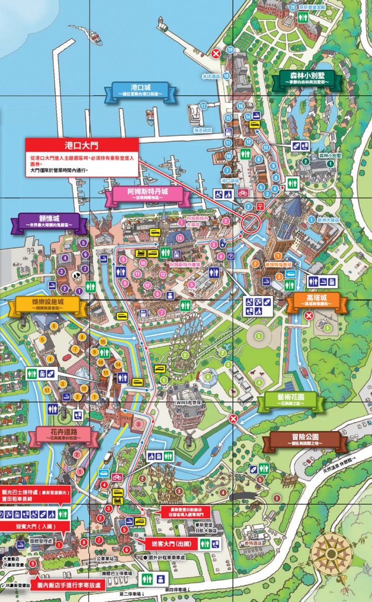 日本最新主题乐园,疫情下日本游乐园的现状