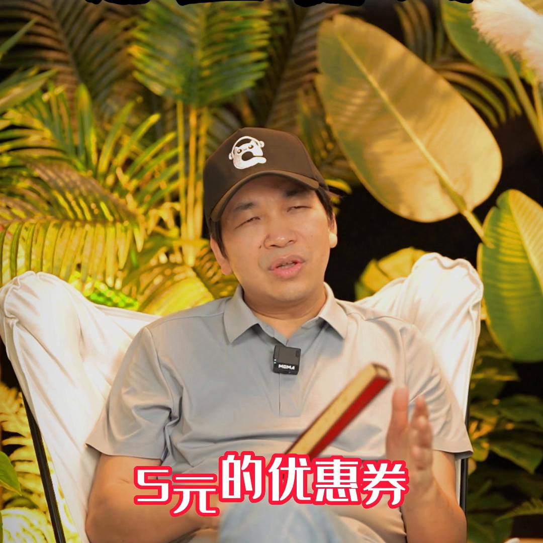 餐饮盲盒运营方式,盲盒引爆餐饮业客流量