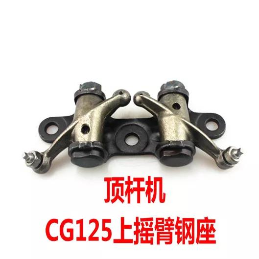 五羊本田125cc男装电喷摩托车,五羊本田cb250x摩托车最新款