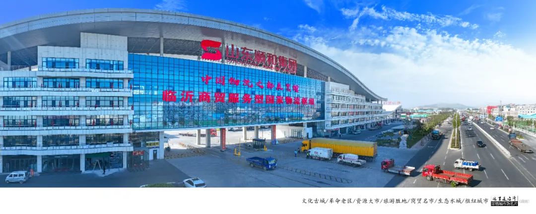 五一假期去哪儿玩临沂,五一假期去临沂