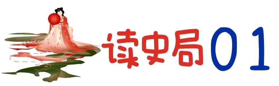 谢天谢地讽刺对联,名人说谢天谢地谢广坤