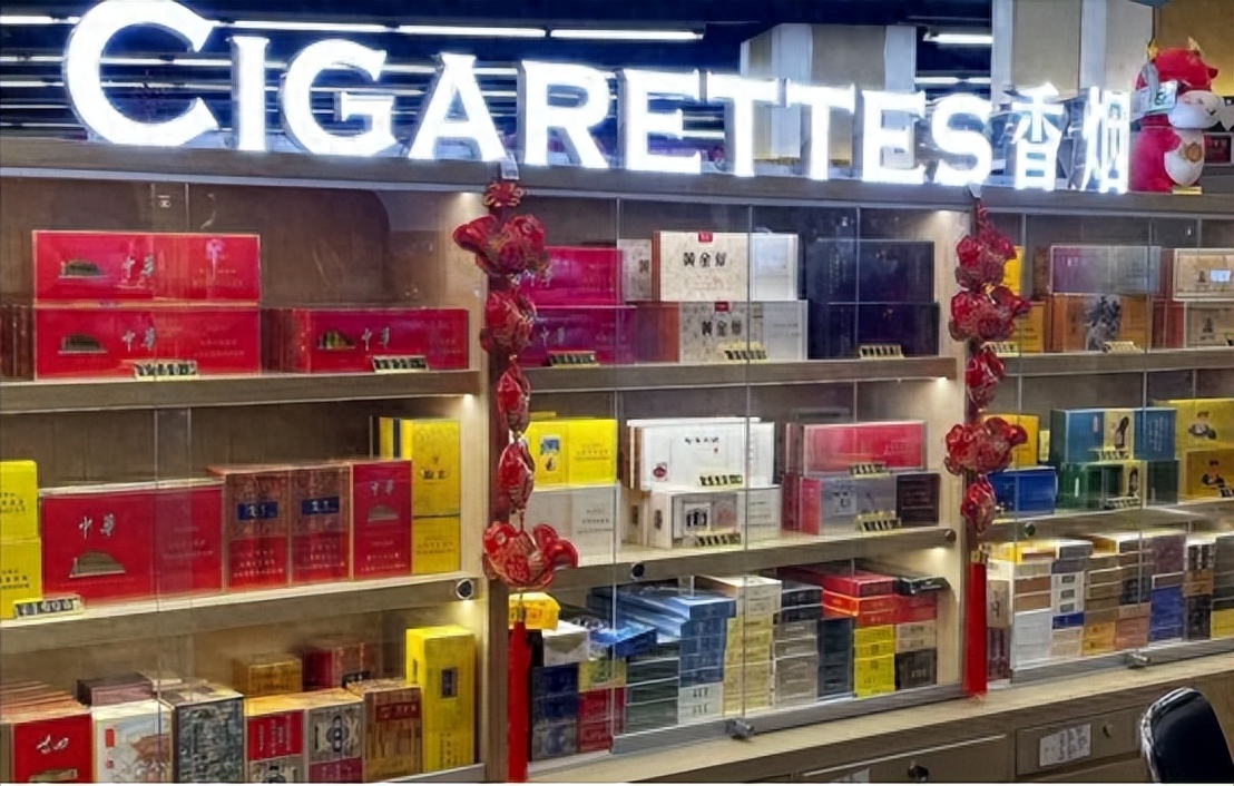 日本中华烟和国内有区别吗,日本中华烟多少钱一包