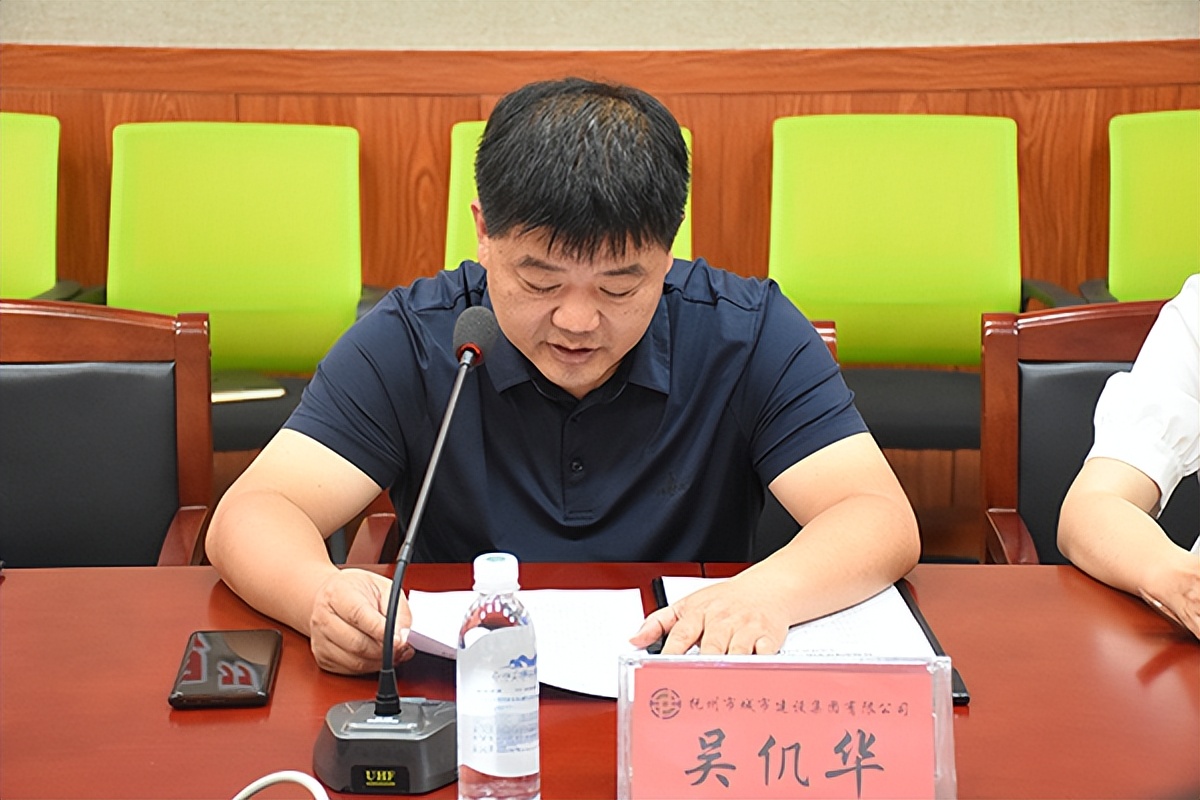 凝聚新共识,凝聚新共识共谋新发展