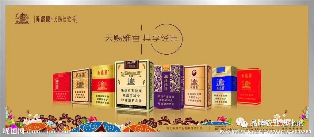 湖北的四大名茶,湖北四大名菜是什么