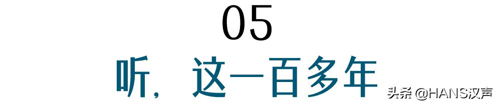 106年没搬过家的汉口老琴行,要搬家了