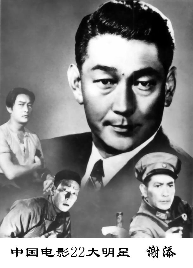 十位演技最佳男明星,22位大明星名单