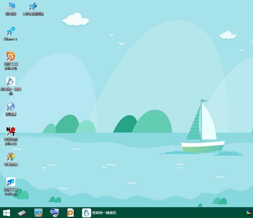“U盘启动”别搞复杂!掌握这2种方法就够了,系统维护不求人