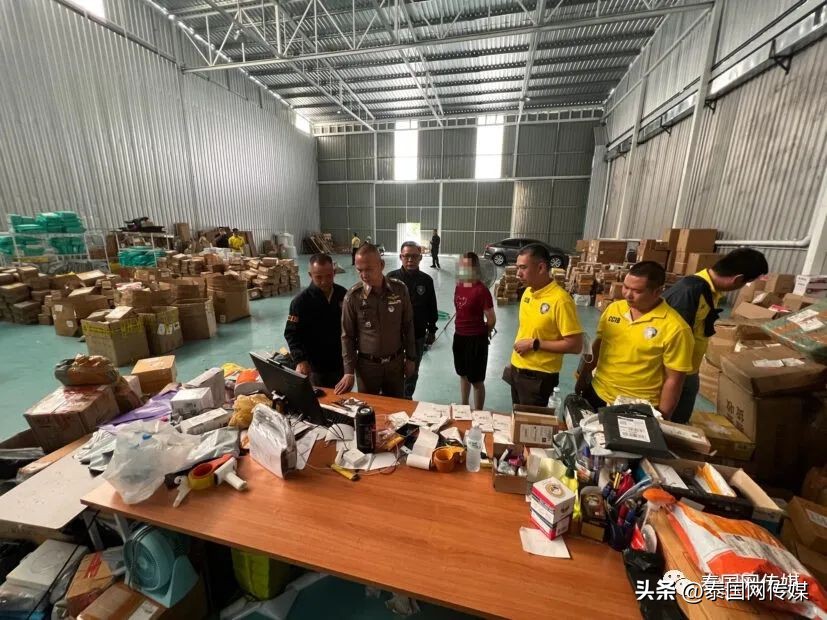 泰国清迈网购诈骗被抓,泰国网购诈骗案