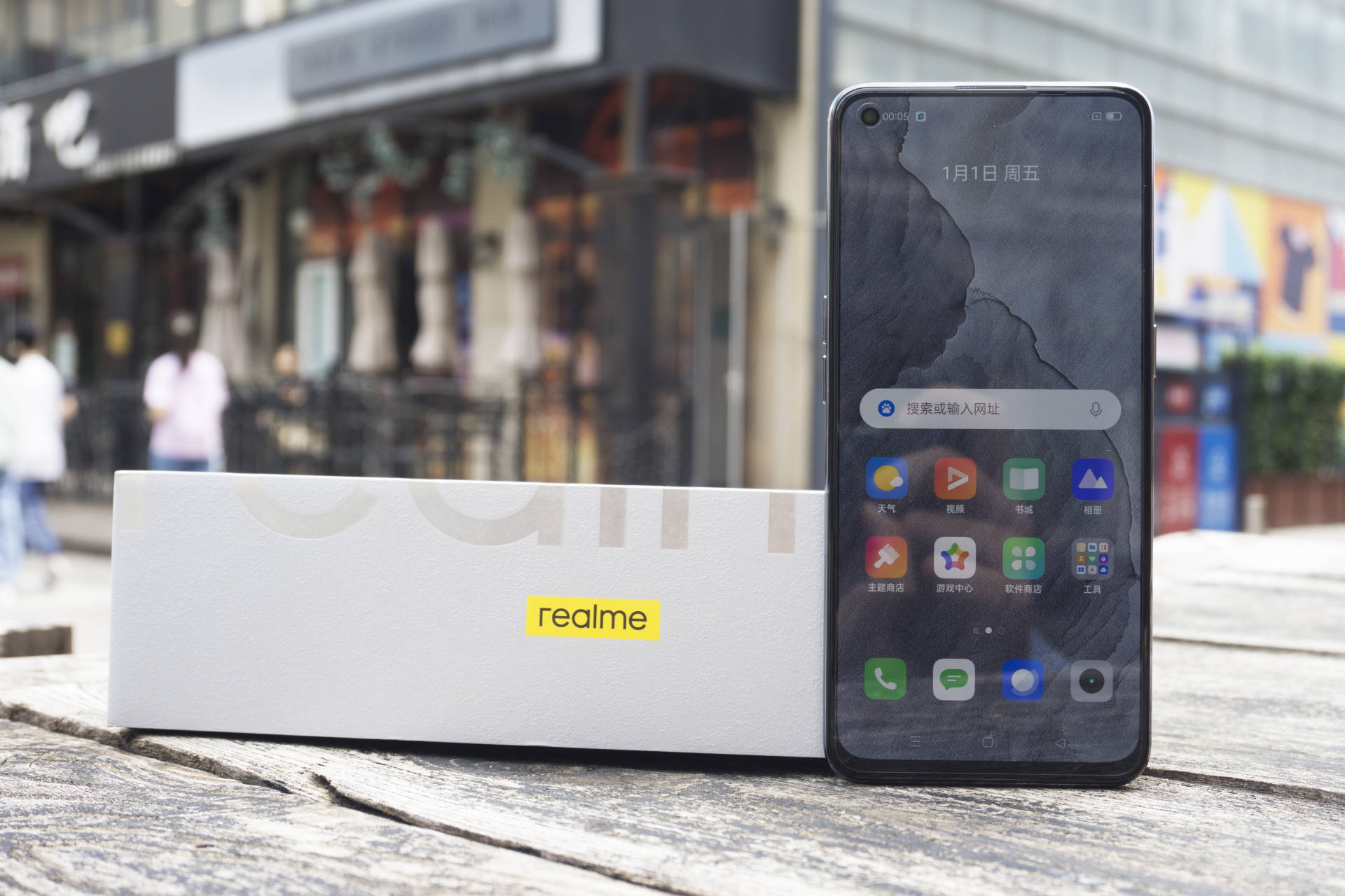 快充和像素兼备的千元机,8g+256g和65w快充手机1700元