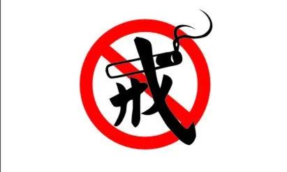 戒烟只需要坚持五天,戒烟十天症状