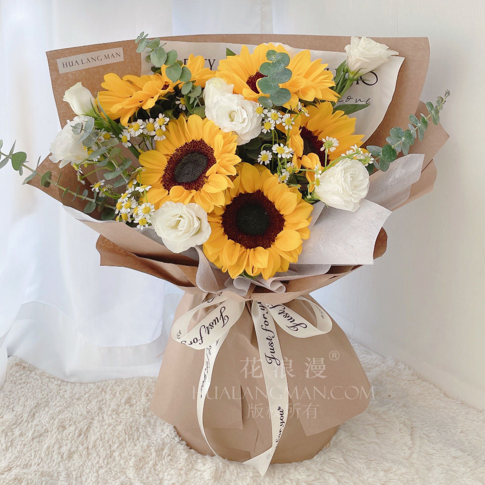 教师节给我班男老师送花好吗,教师节给老师送花算违规吗