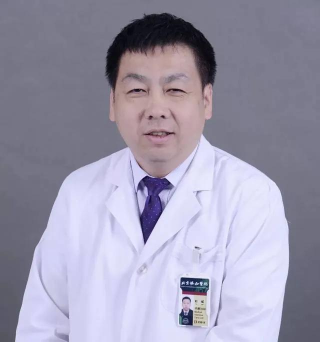 北京协和医院领导任免,协和医院领导的演讲