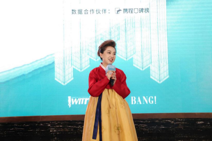 韩善花参加韩国跑男是第几集,韩善女金钟奖