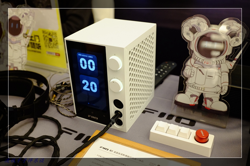 【宝藏雷达】2023上海耳机展才子逛展手记