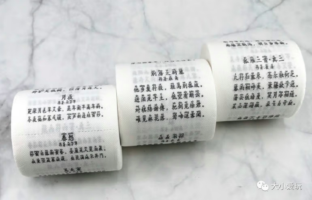 双十一买的搞笑奇葩东西,那些双十一买的奇葩东西