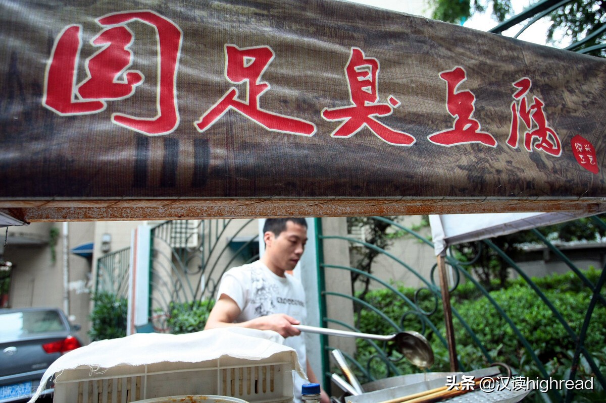 中国足球市场面临的问题,中国足球内部竞争