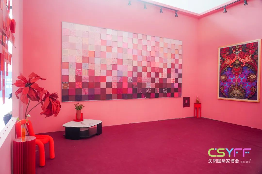 第十七届沈阳家博会,第17届中国沈阳家博会