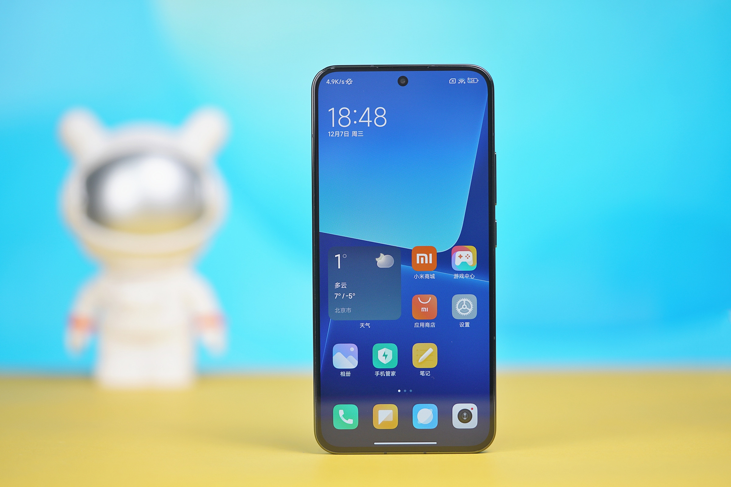 小米13miui14.0.17续航,小米13和小米14续航