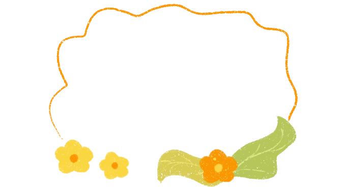 依兰精油有助于睡眠吗,依兰精油身体乳持久留香