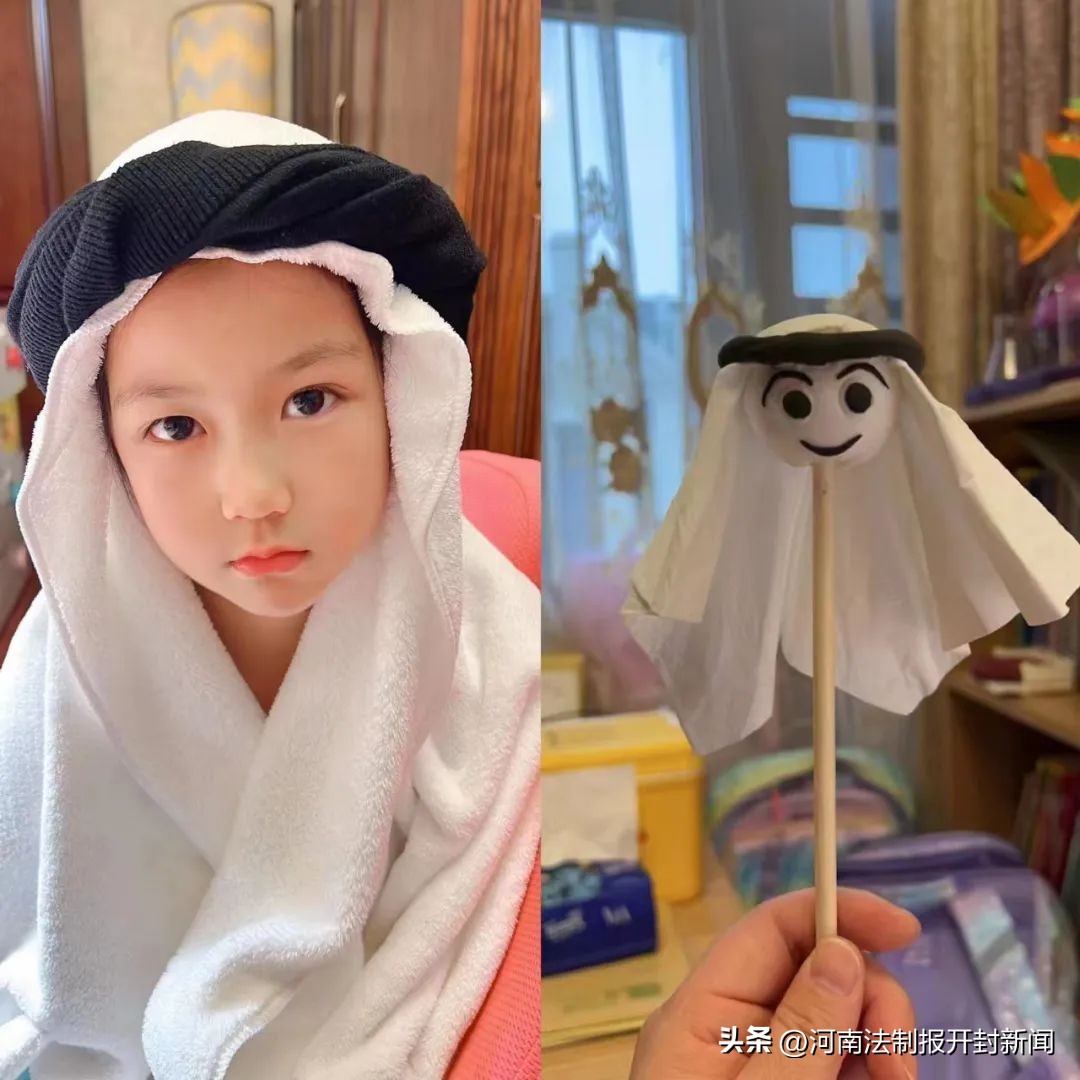 你好世界杯大班,你好世界杯微课