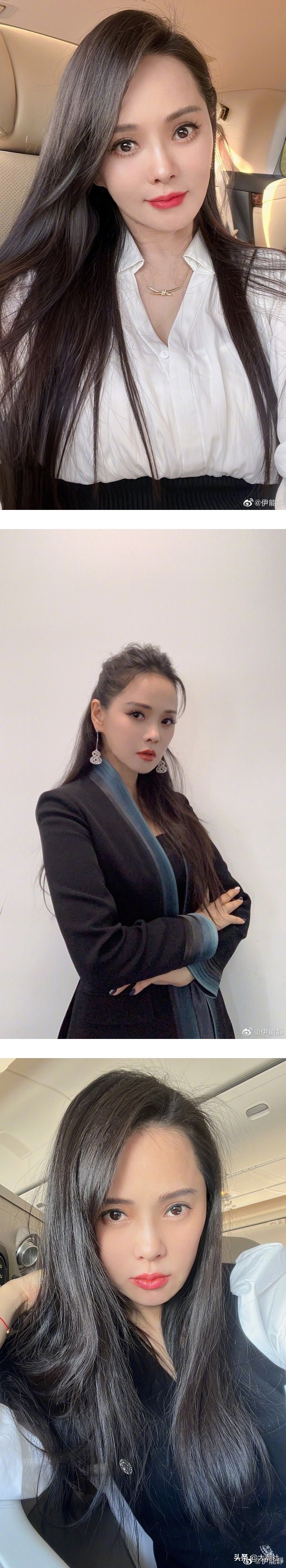 伊能静二手服装,伊能静在哪个平台卖二手鞋和衣服